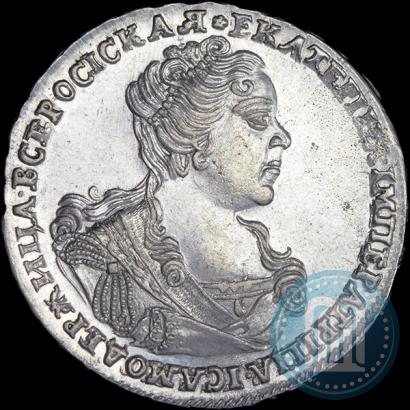 Picture Poltina 1727 year  "Moscow type, portrait turned to the right"
