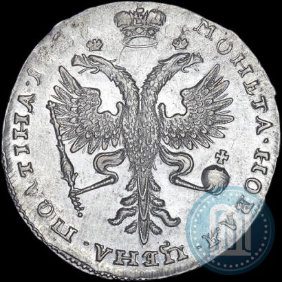 Picture Poltina 1727 year  "Moscow type, portrait turned to the right"
