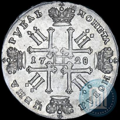 Фото 1 рубль 1728 года  "Тип 1728"