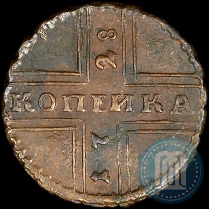 Picture 1 kopeck 1728 year МОСКВА 