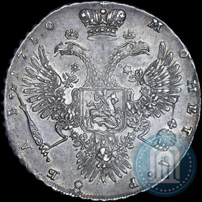 Picture 1 rouble 1730 year  