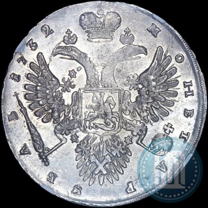 Picture 1 rouble 1732 year  