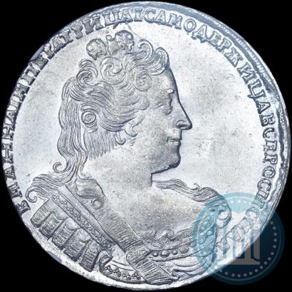 Фото 1 рубль 1733 года  