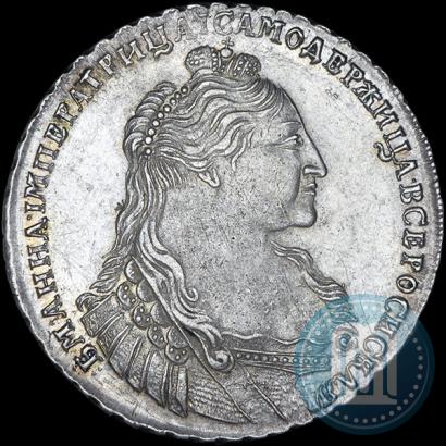 Picture 1 rouble 1736 year  "Type of 1735"