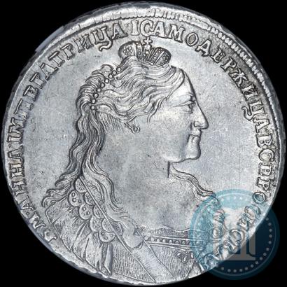 Фото 1 рубль 1737 года  "Тип 1735 года"