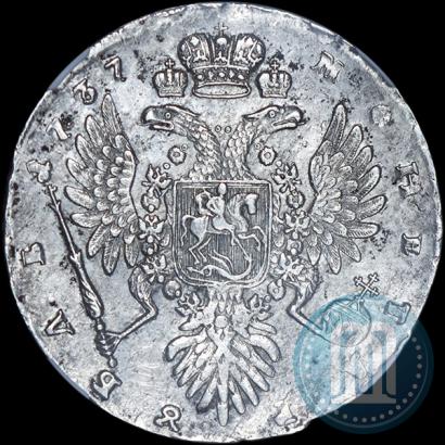 Фото 1 рубль 1737 года  "Тип 1735 года"