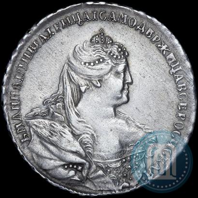 Фото Полтина 1737 года  "Московский тип"