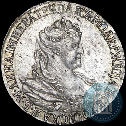 Picture Polupoltinnik 1739 year  