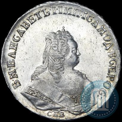 Фото 1 рубль 1743 года СПБ 