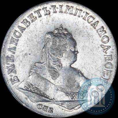 Picture 1 rouble 1744 year СПБ 
