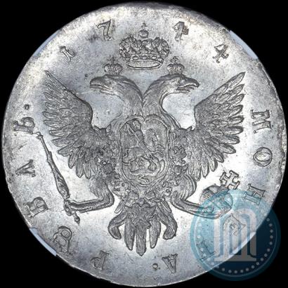 Picture 1 rouble 1744 year СПБ 