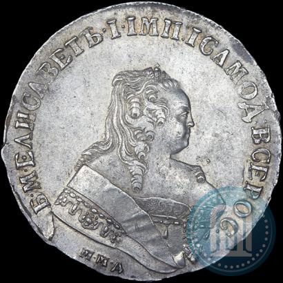 Picture 1 rouble 1750 year ММД 
