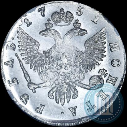 Фото 1 рубль 1751 года СПБ 