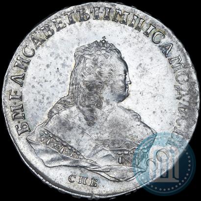 Picture 1 rouble 1753 year СПБ-IМ 