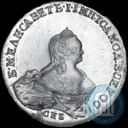 Picture 1 rouble 1754 year СПБ-IМ "Portrait by Benjamin Scott"