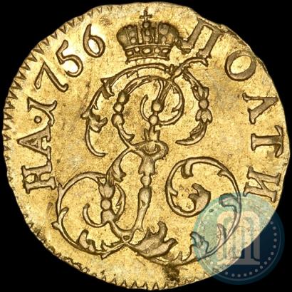 Фото Полтина 1756 года  