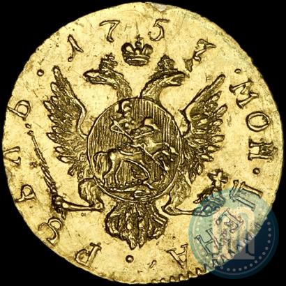 Picture 1 rouble 1757 year  