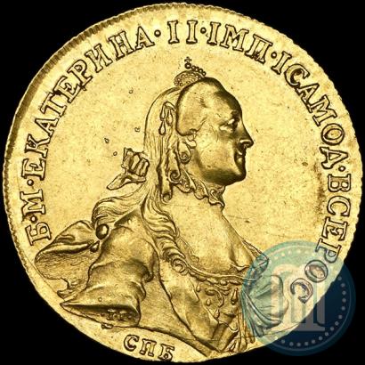 Picture 10 roubles 1762 year СПБ 