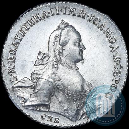 Picture 1 rouble 1762 year СПБ-НК 