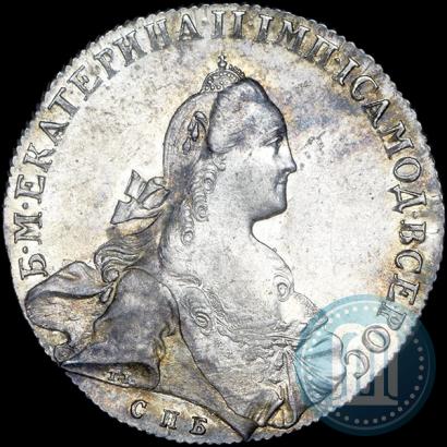 Picture 1 rouble 1766 year СПБ-АШ 