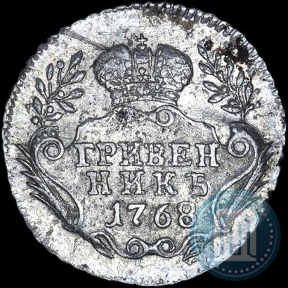 Picture Grivennik 1768 year ММД 