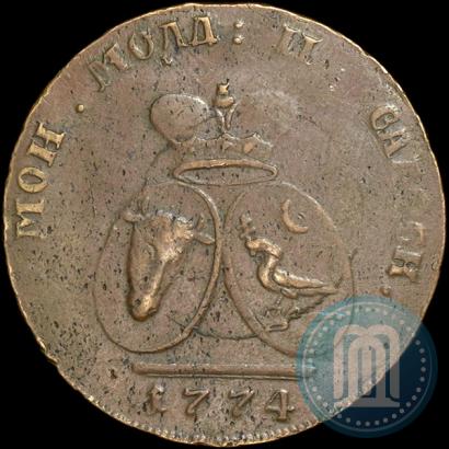 Picture 2 paras - 3 kopecks 1774 year  
