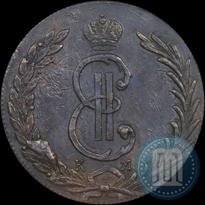 Picture 10 kopecks 1775 year КМ 
