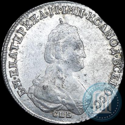 Фото Полуполтинник 1784 года СПБ-ММ 