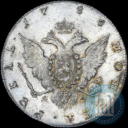 Фото 1 рубль 1786 года СПБ-ЯА 