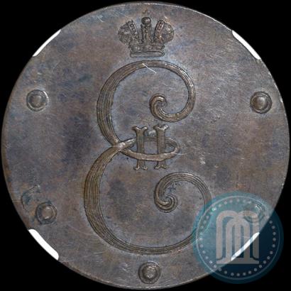 Фото 5 копеек 1796 года  "Вензельные"