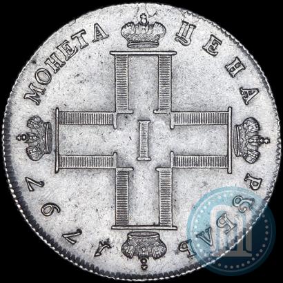 Фото 1 рубль 1797 года СМ-ФЦ "Утяжеленный"