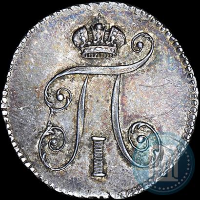 Picture 5 kopecks 1798 year СМ-МБ 