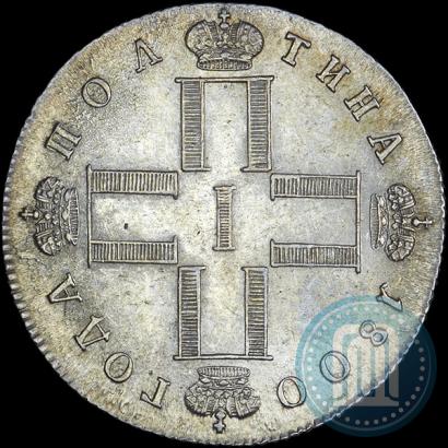 Picture Poltina 1800 year СМ-ОМ 
