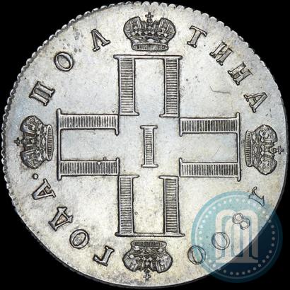 Фото Полтина 1800 года СМ-ОМ 