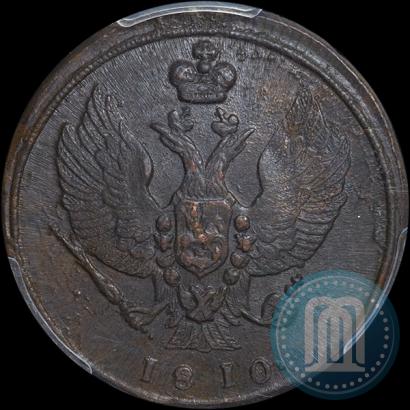 Picture 2 kopecks 1810 year КМ 