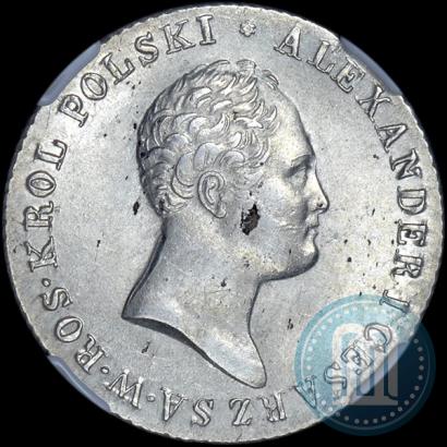 Picture 2 złote 1816 year IB 