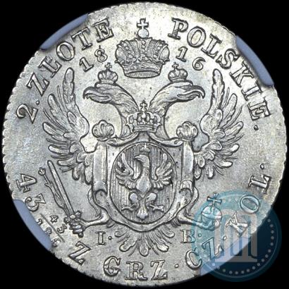 Picture 2 złote 1816 year IB 