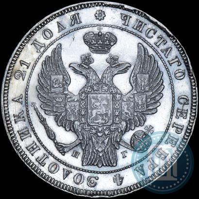 Picture 1 rouble 1832 year СПБ-НГ 