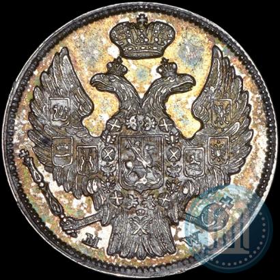 Picture 15 kopecks - 1 złoty 1837 year MW 