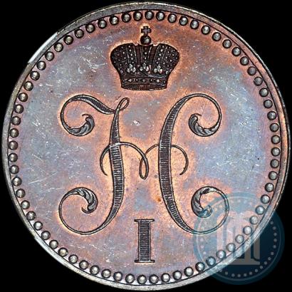 Фото 2 копейки 1840 года СМ 