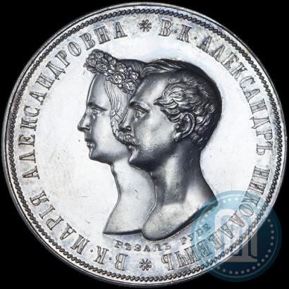 Picture 1 rouble 1841 year СПБ-НI "In the memory of the wedding of the crown prince"