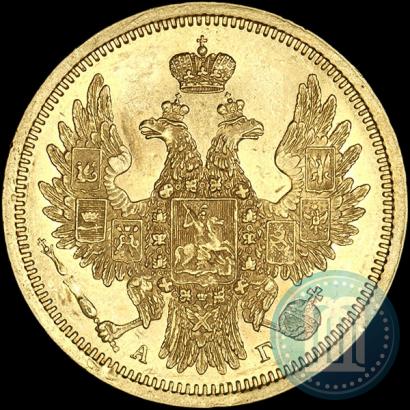 Picture 5 roubles 1851 year СПБ-АГ 
