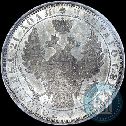 Picture 1 rouble 1852 year СПБ-HI 