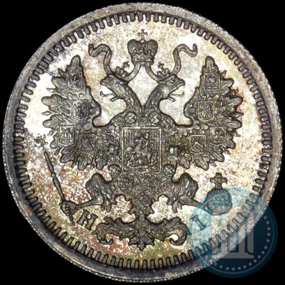 Фото 5 копеек 1876 года СПБ-HI 