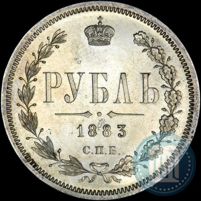Picture 1 rouble 1883 year СПБ-АГ 