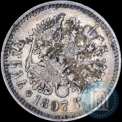 Picture 1 rouble 1897 year (**) 