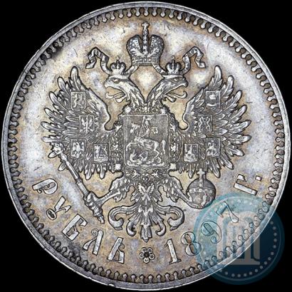 Picture 1 rouble 1897 year (^^) 