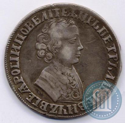 Фото 1 рубль 1704 года  
