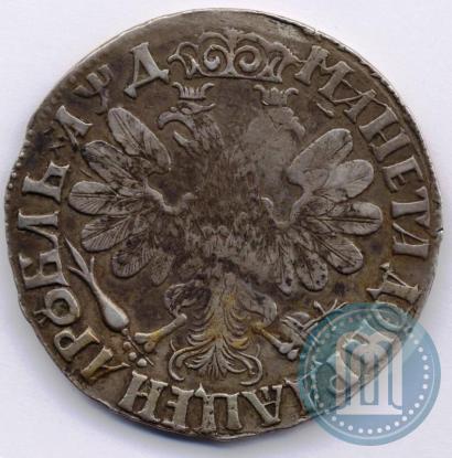 Фото 1 рубль 1704 года  