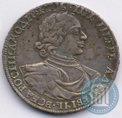 Фото 1 рубль 1718 года OK-L 